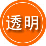 兰山区救援费用合理